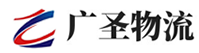 深圳到兴海县物流公司